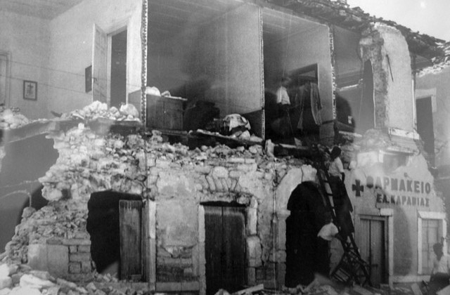 Remembering the 1953 Kefalonia Earthquake Disaster